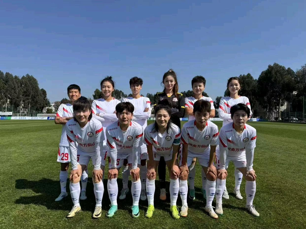包含河南女足惨遭爆冷，输球无缘足协杯四强的词条
