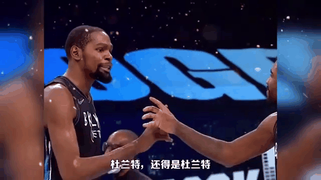 开云体育官网首页-篮网实现连胜，连续获胜势头正旺