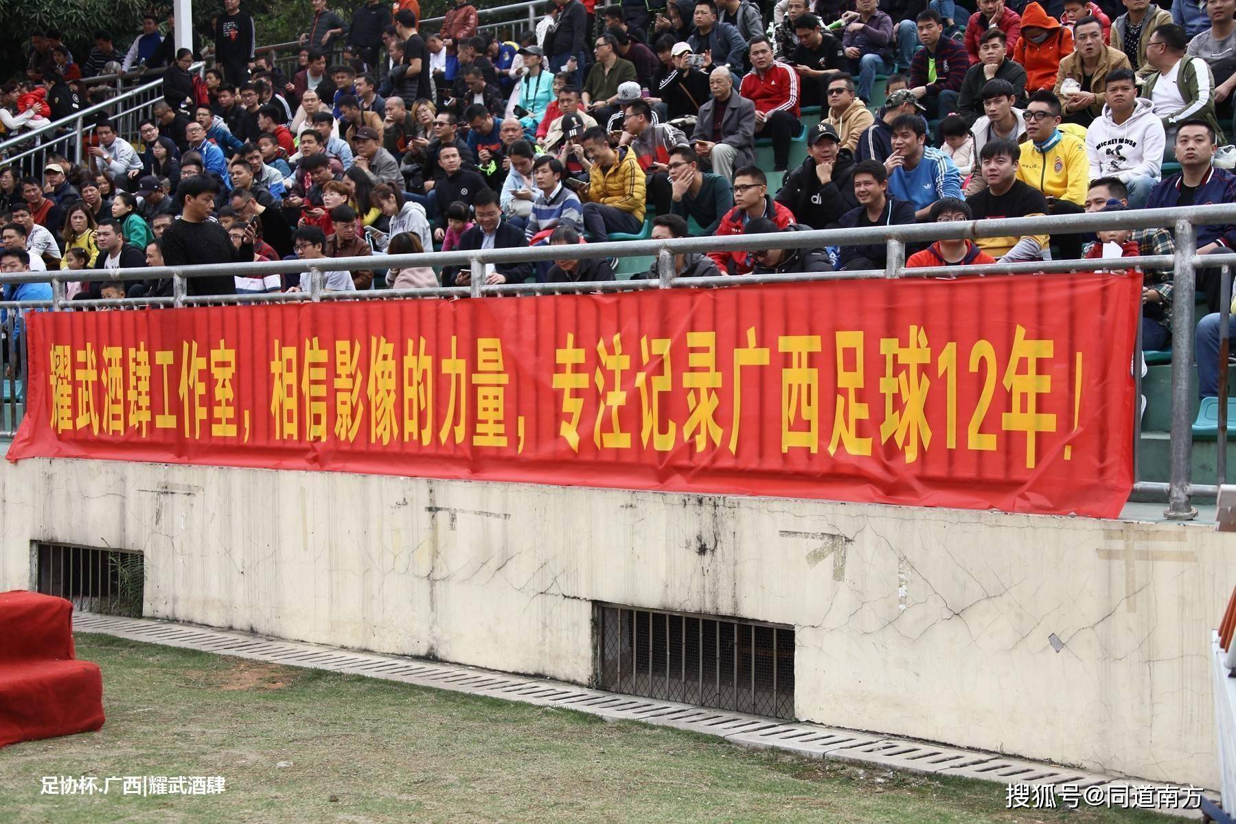 包含深圳佳兆业客战华夏幸福，再度落败的词条