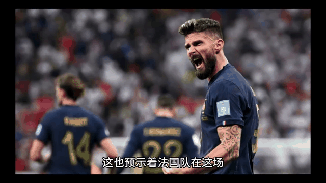 关于欧预赛：摩尔多瓦再次惨淡告别，球队风光无限的信息
