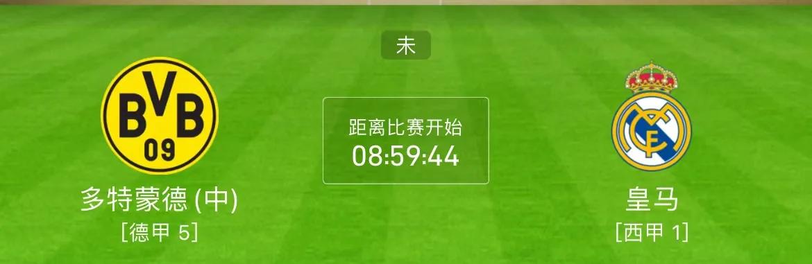 开云体育网站入口-欧预赛决赛前瞻，实力与经验皆是关键的简单介绍