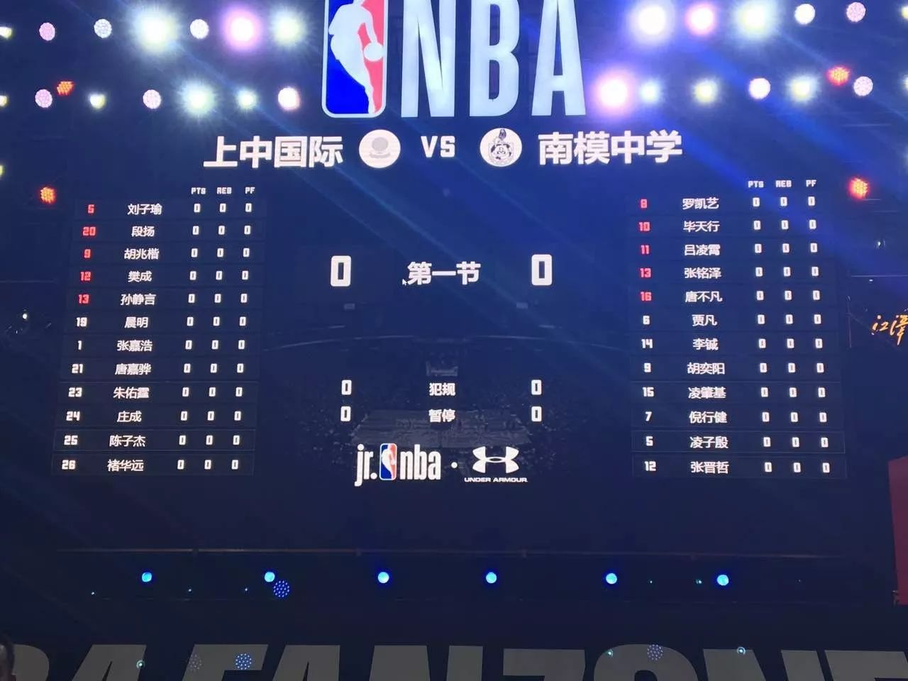 开云官网体育-肯尼亚篮球协会发起全国篮球普及计划