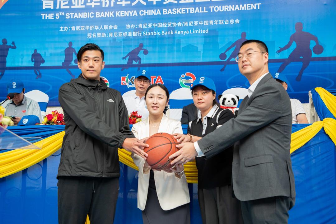 肯尼亚篮球协会发起全国篮球普及计划