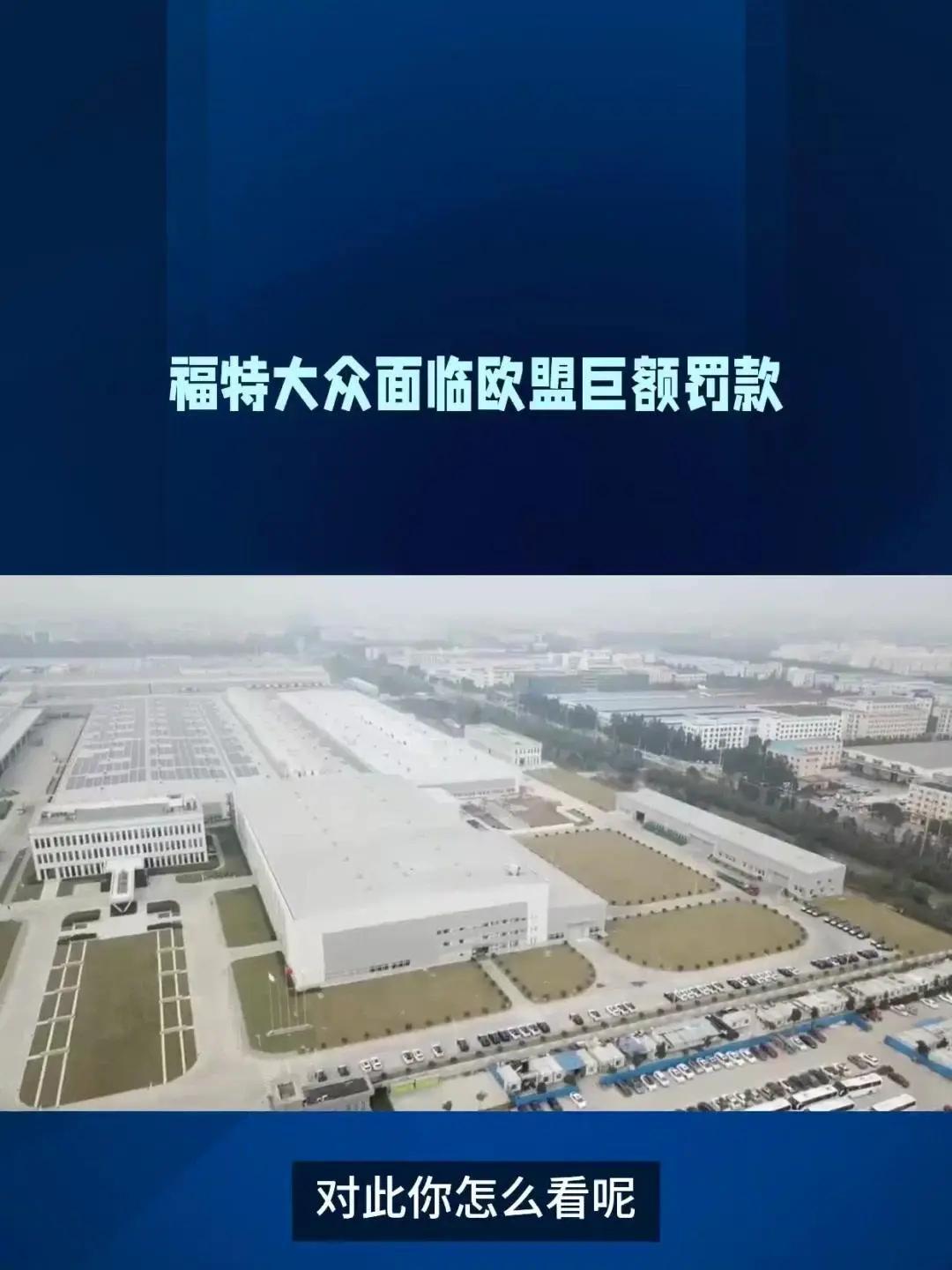 雷恩轻松过关，展现强劲实力独占鳌头的简单介绍