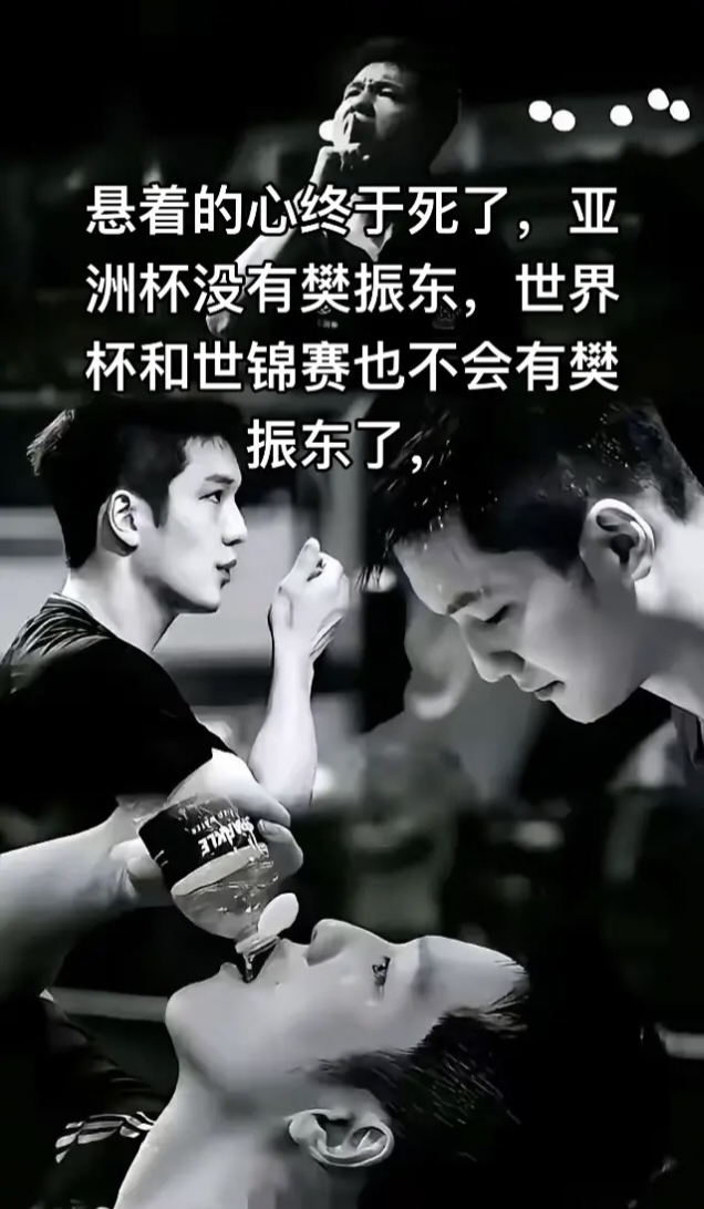 开云体育直播平台-热血激情点燃球场，胜负难分看不腻的简单介绍